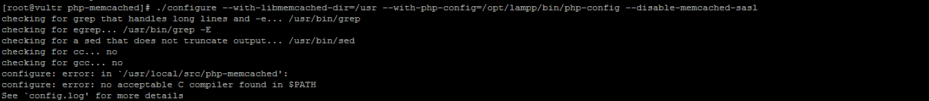 在VULTR VPS的centos 7.3 64位上解决configure提示没有可用编译器的问题 no acceptable C compiler 