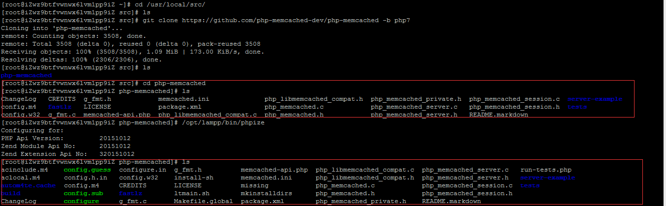 在阿里云centos 7 64位上为XAMPP安装memcached的步骤及应该注意的问题