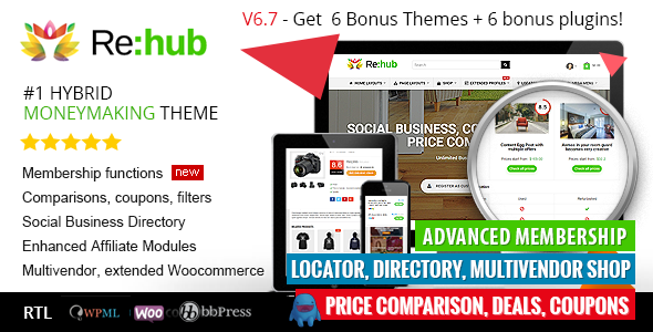 REHub v6.7.5 商城淘宝客WordPress英文主题 免费下载
