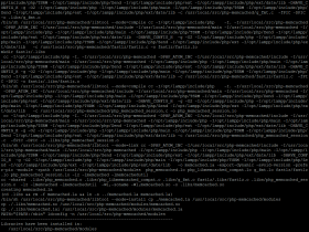 如何在两台阿里云服务器之间复制文件