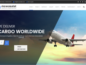 WordPress物流与运输主题 Mowasalat v1.3 免费下载