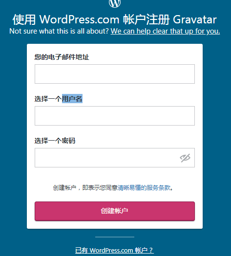 Create-Your-Own-Gravatar-02