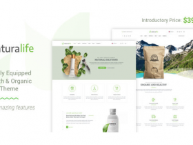 WordPress 健康与有机主题 NaturaLife v1.9 免费下载