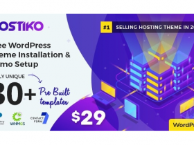 WordPress WHMCS托管主题 Hostiko v39.0 免费下载