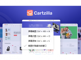 WordPress 数字市场和杂货店主题 Cartzilla v1.0.1 免费下载